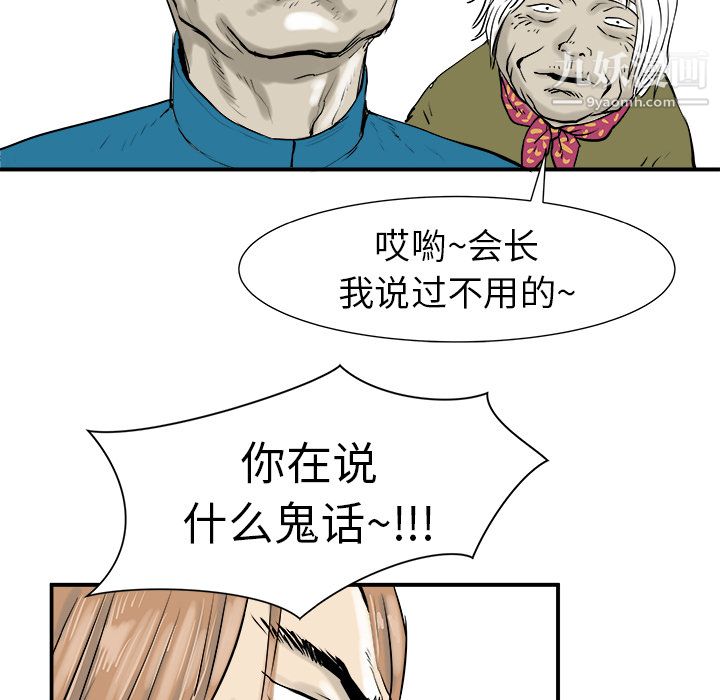 71.jpg