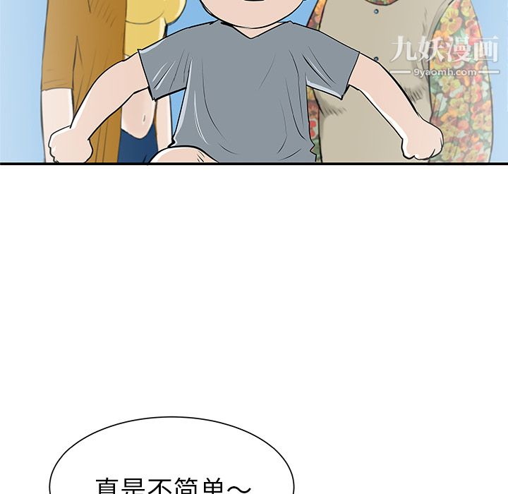 55.jpg