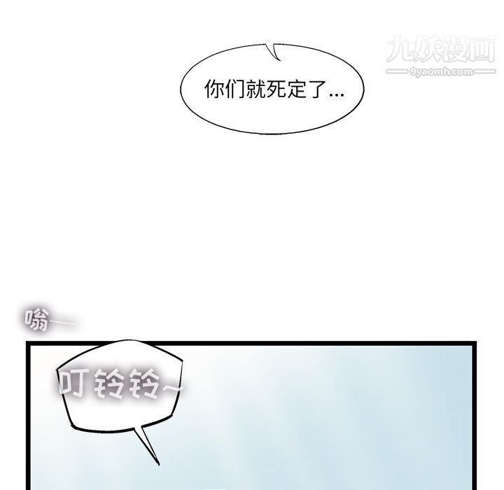 85.jpg