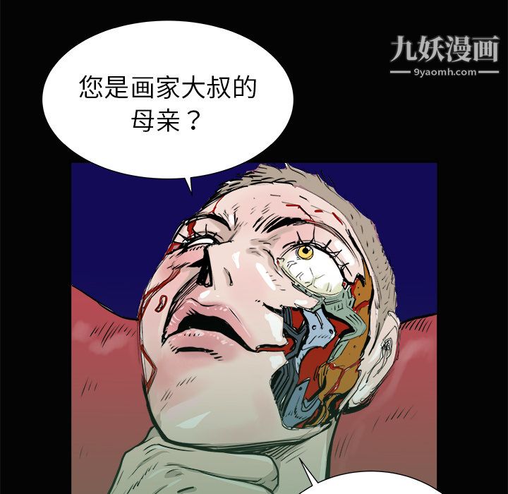51.jpg
