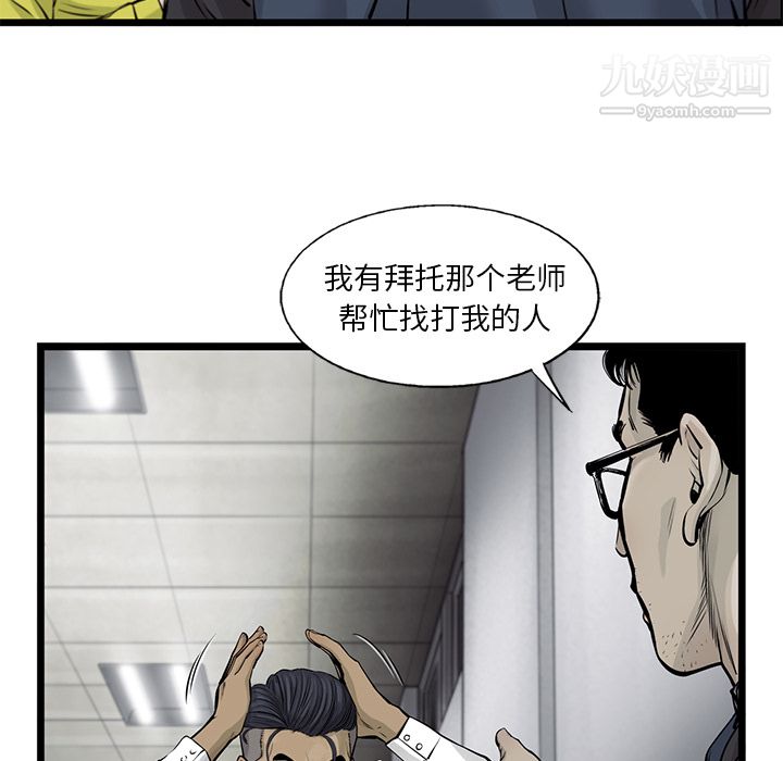 55.jpg