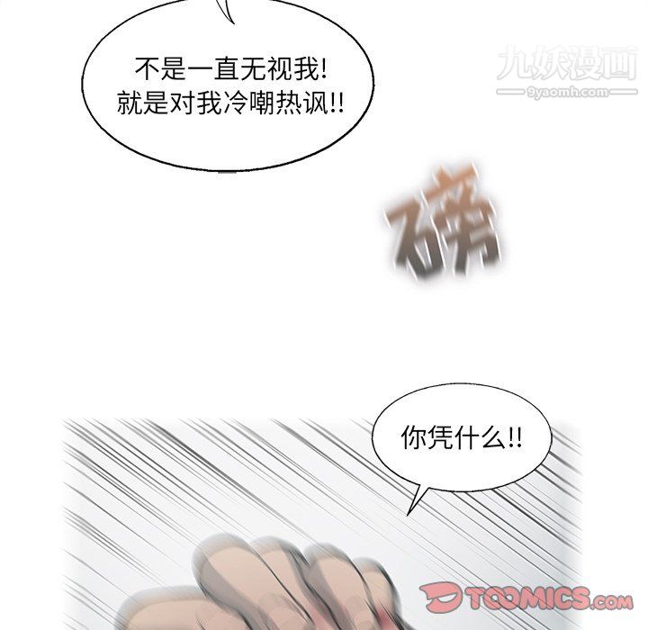 62.jpg