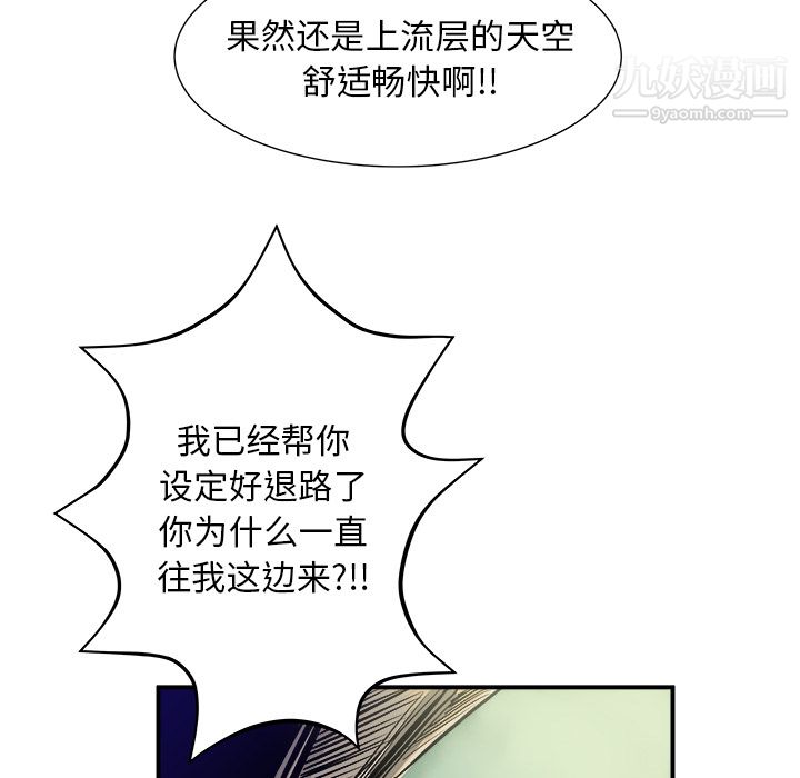 166.jpg