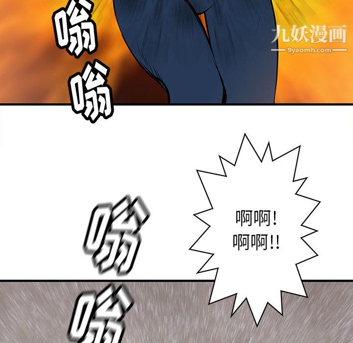 116.jpg