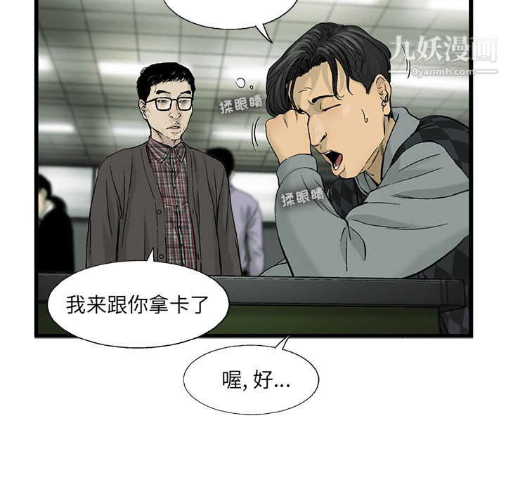94.jpg