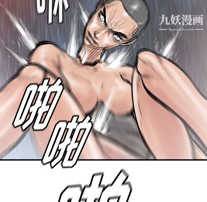 100.jpg