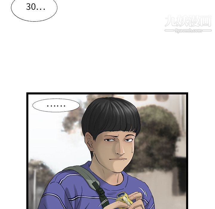 67.jpg