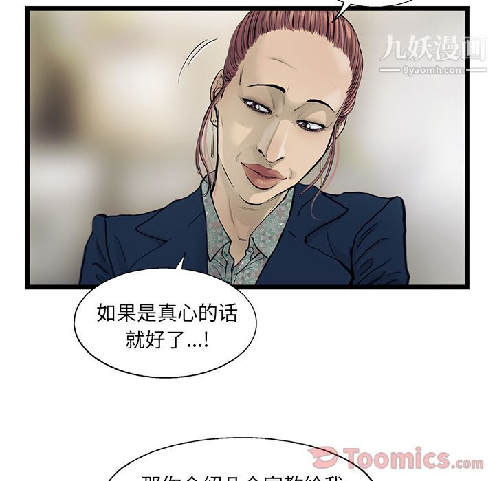 89.jpg