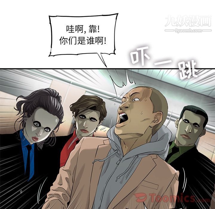 78.jpg