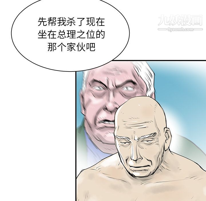 104.jpg