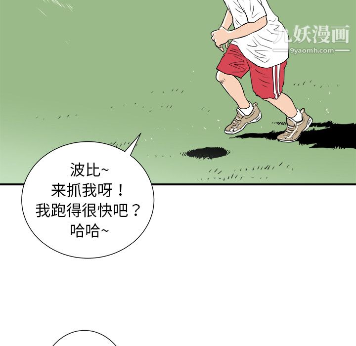 118.jpg