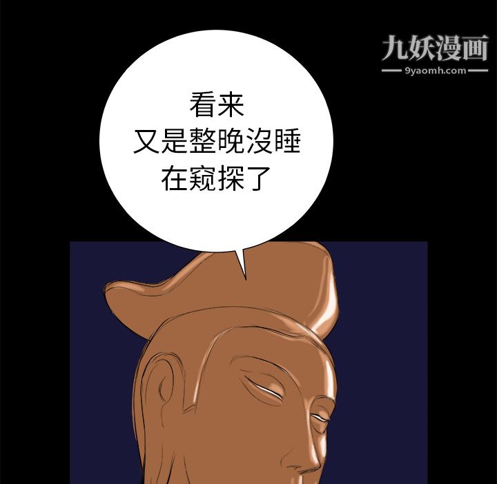 91.jpg