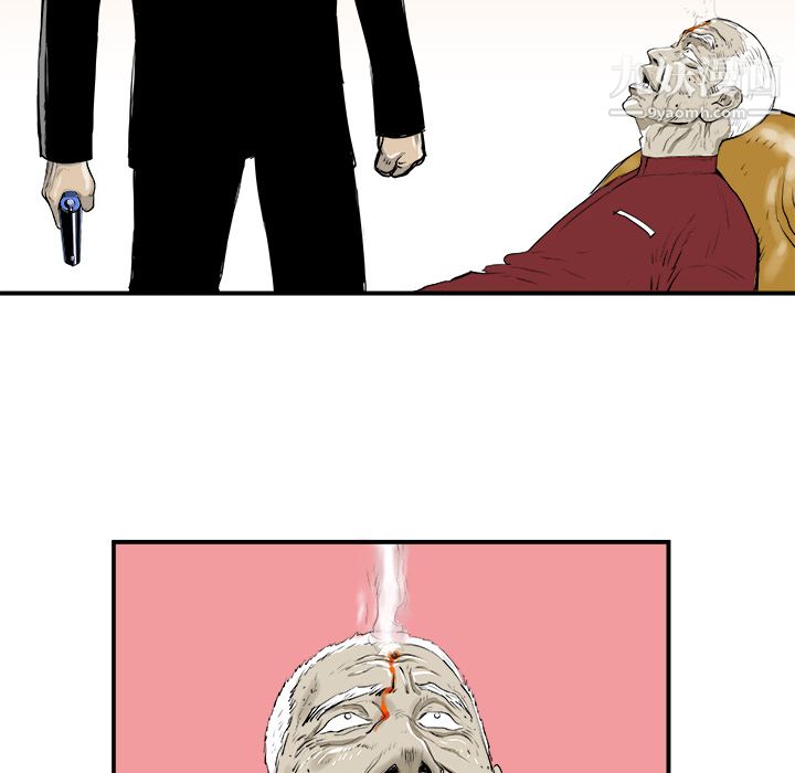 88.jpg