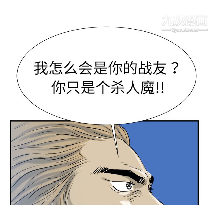 133.jpg