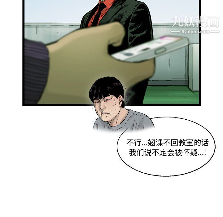 77.jpg