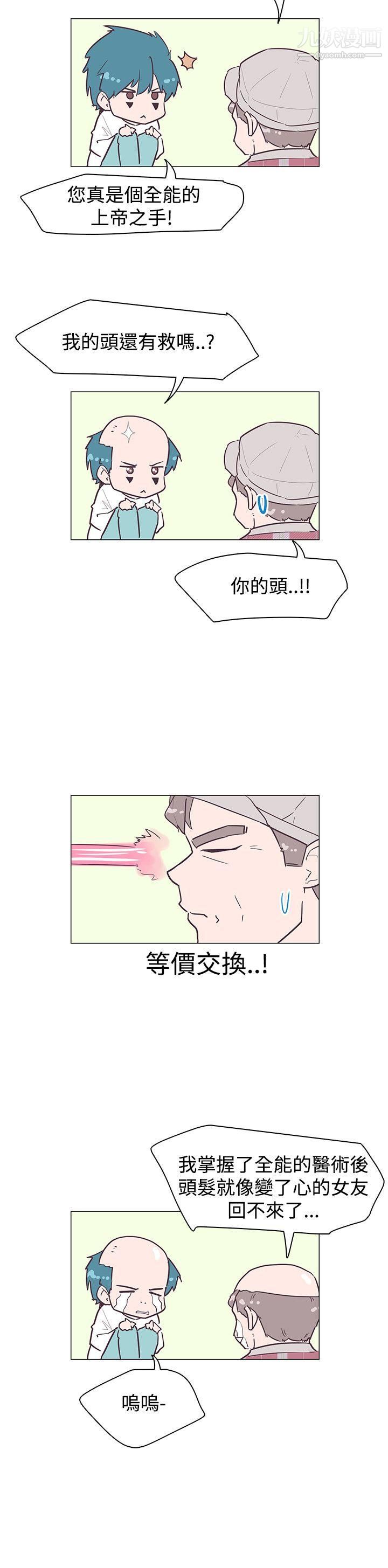 26.jpg