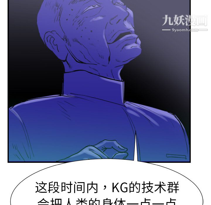 114.jpg