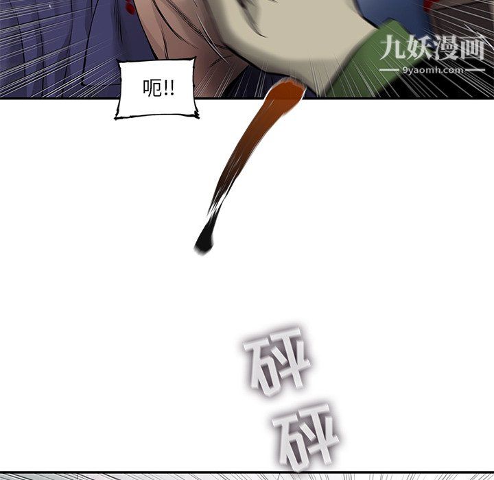 76.jpg