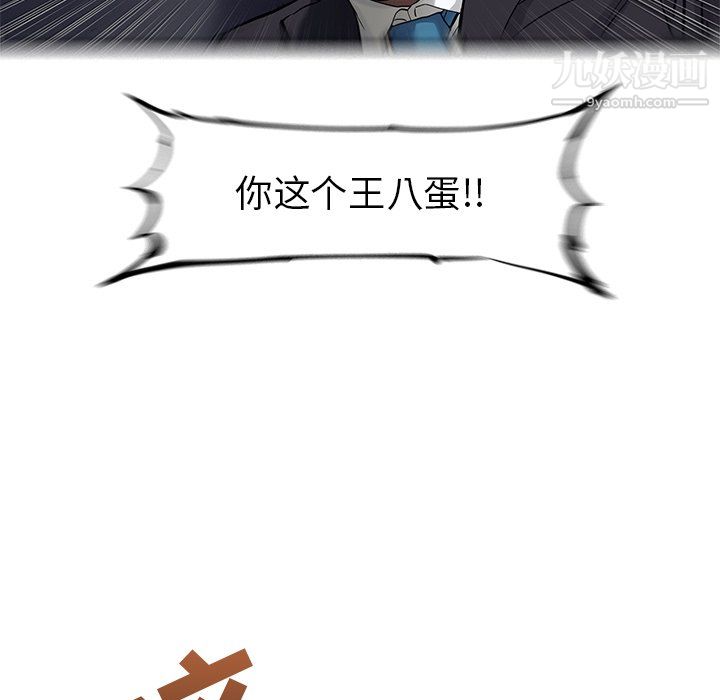 84.jpg