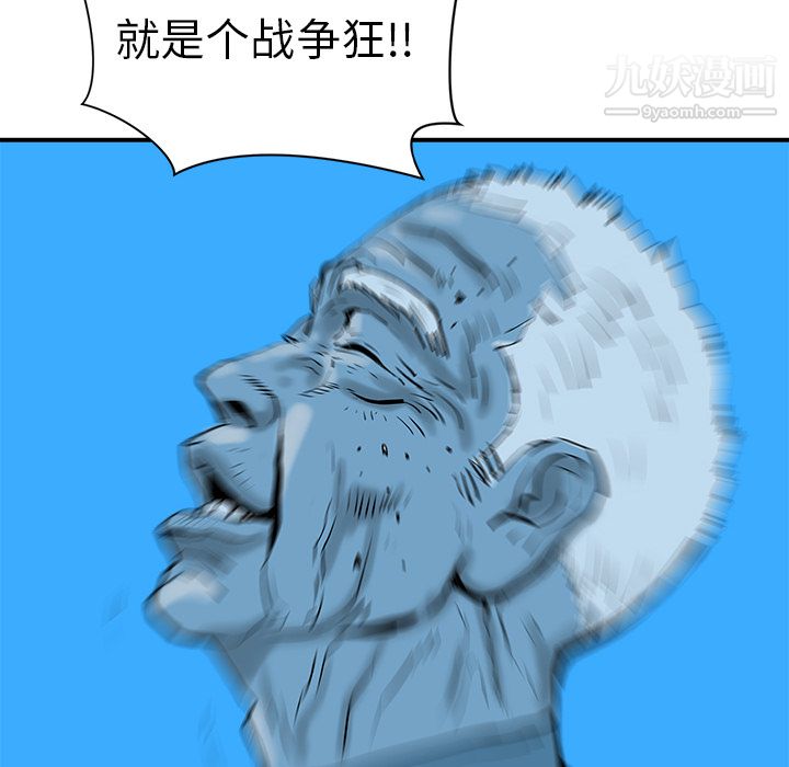 139.jpg
