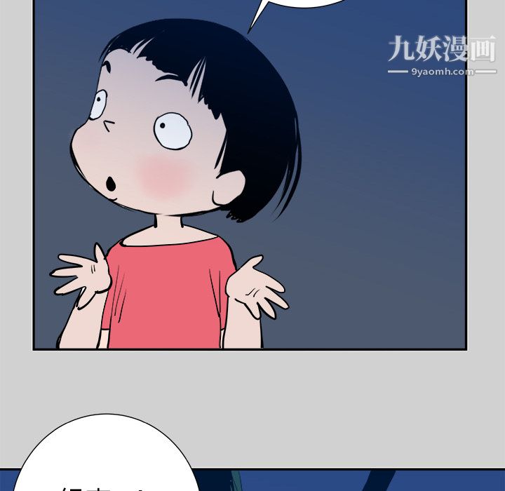 80.jpg
