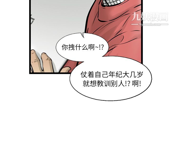 65.jpg