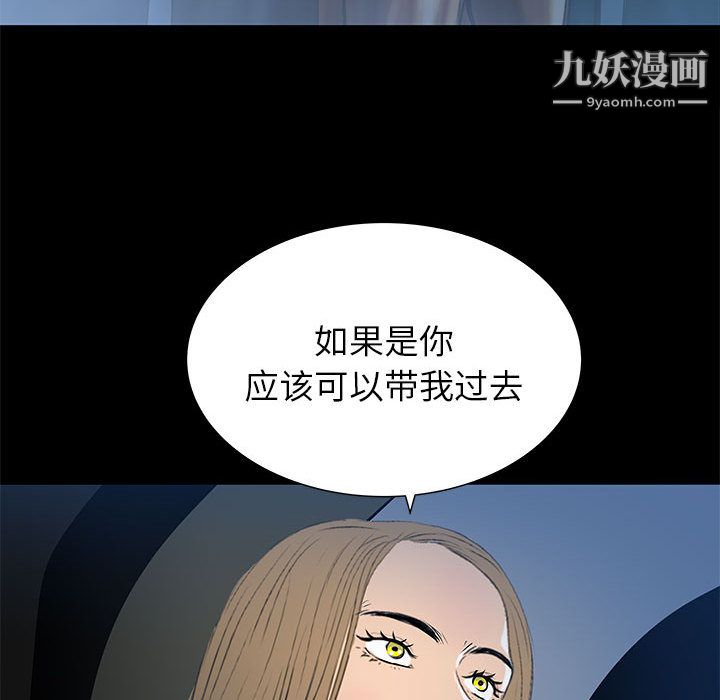 117.jpg