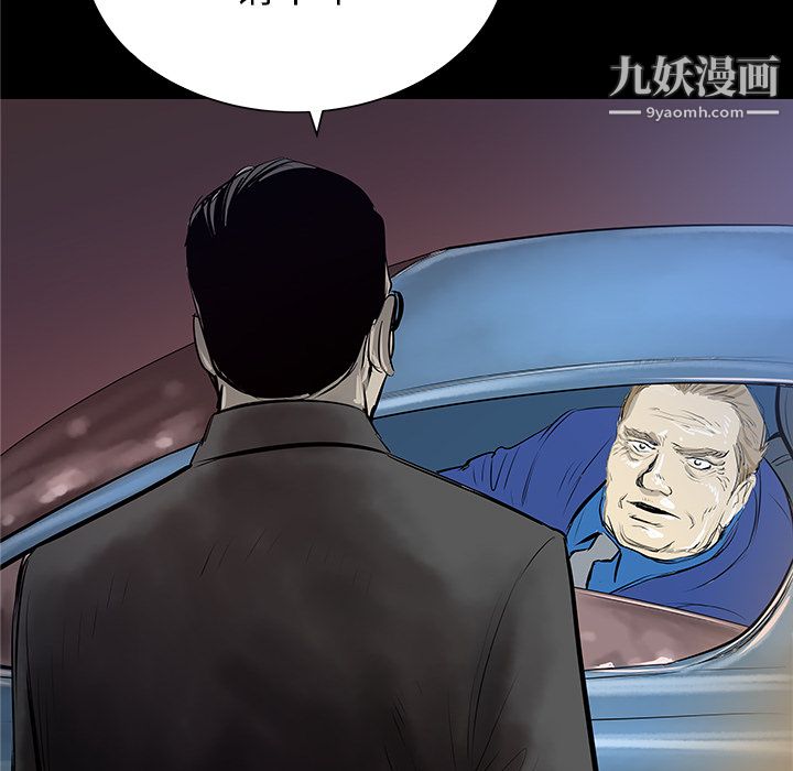 104.jpg