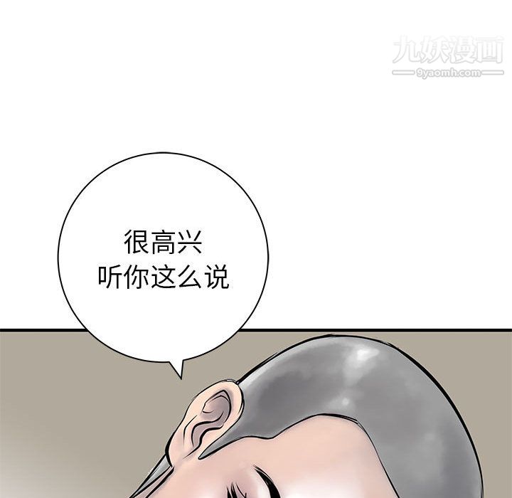 113.jpg