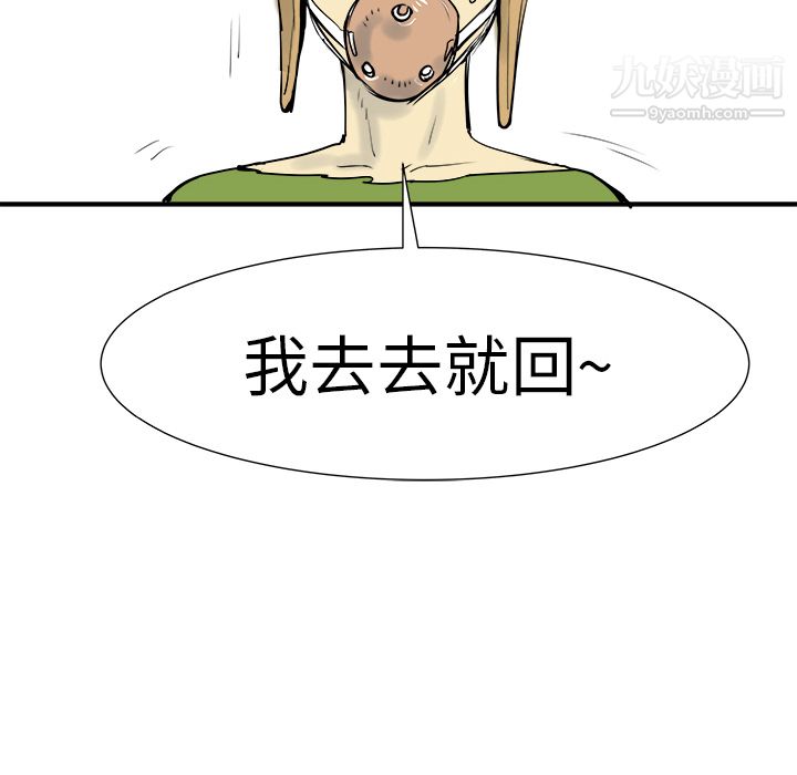 142.jpg