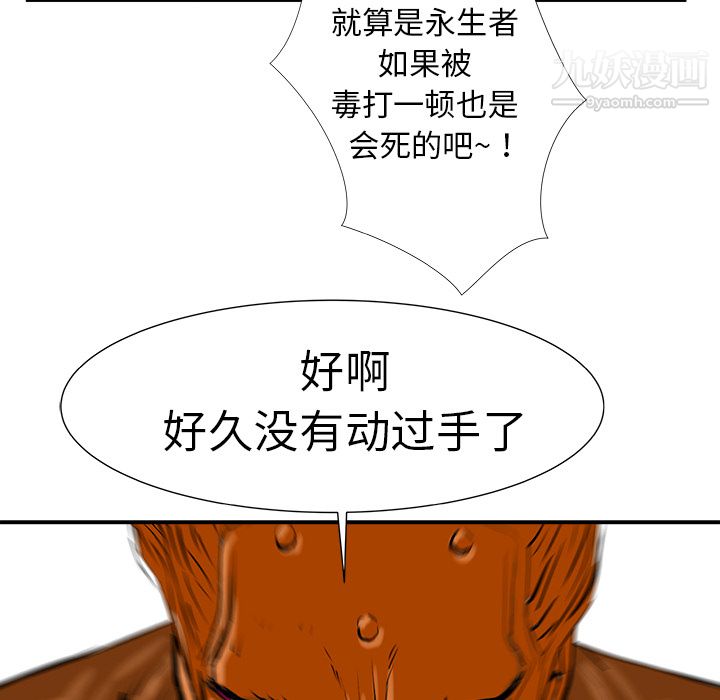 107.jpg