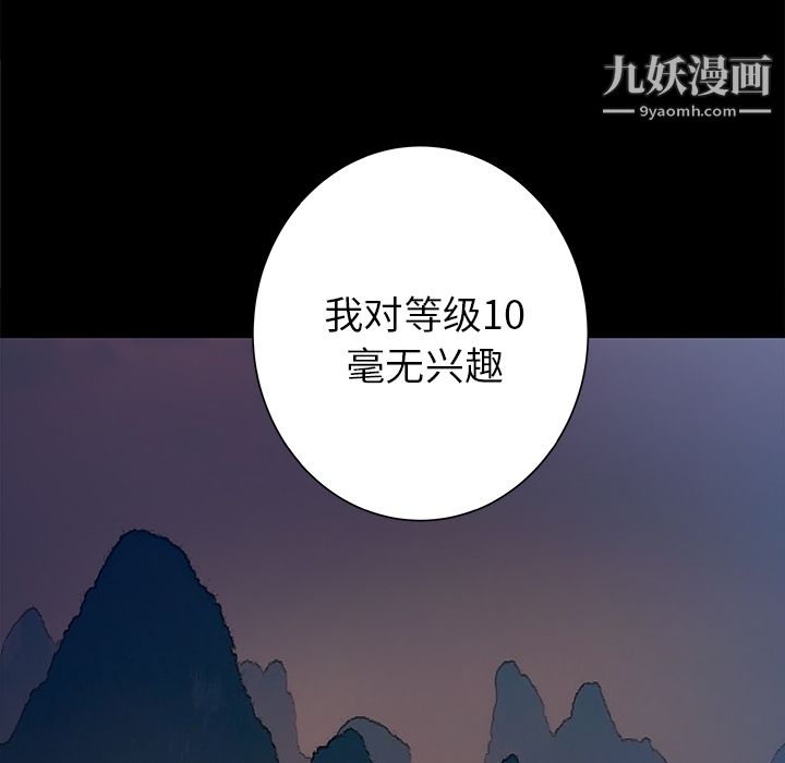 94.jpg