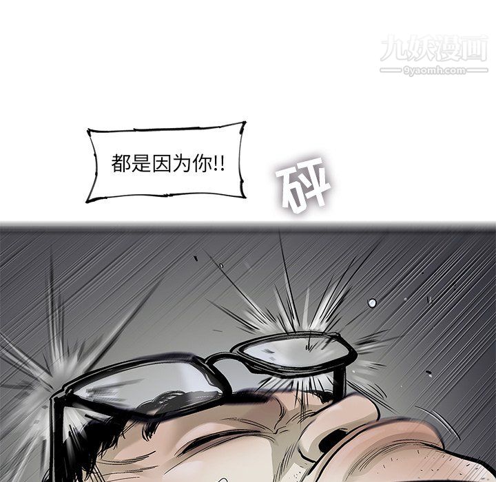 79.jpg