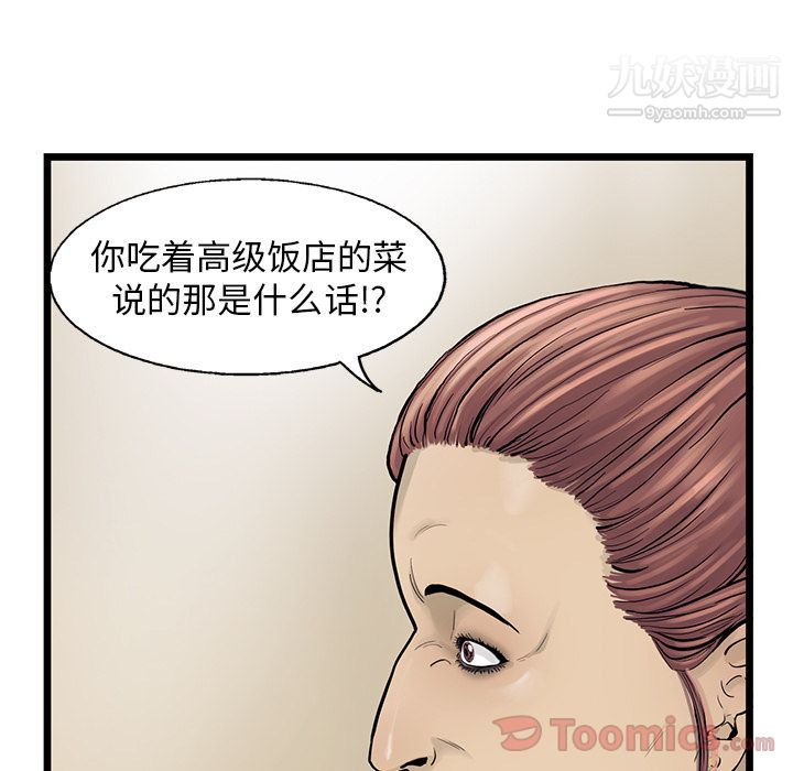 93.jpg