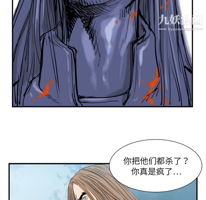 105.jpg