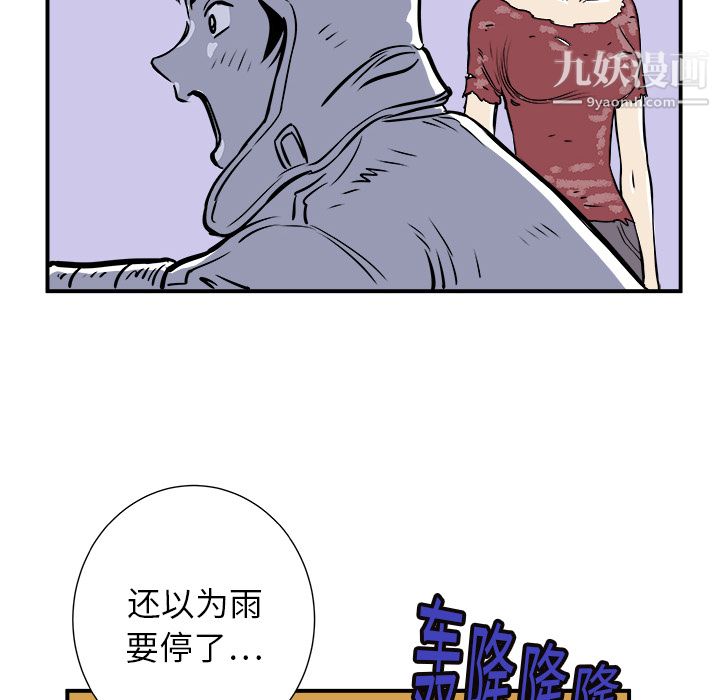 170.jpg