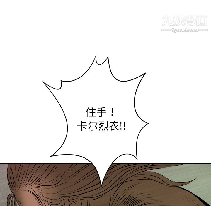 39.jpg