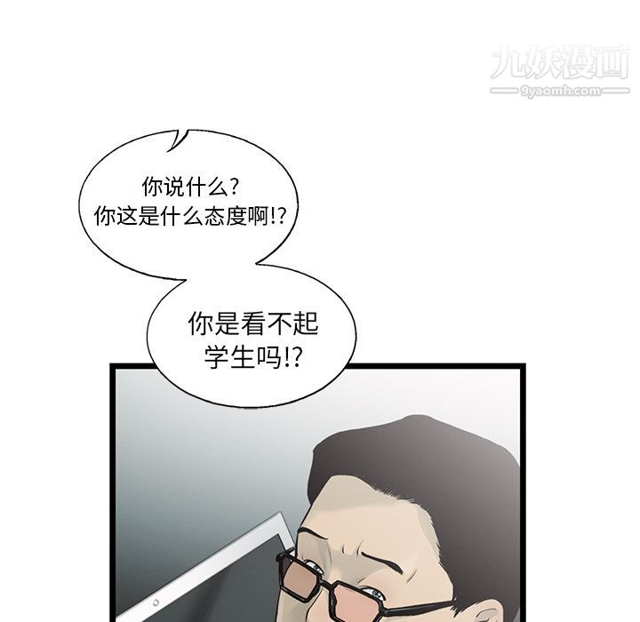 43.jpg