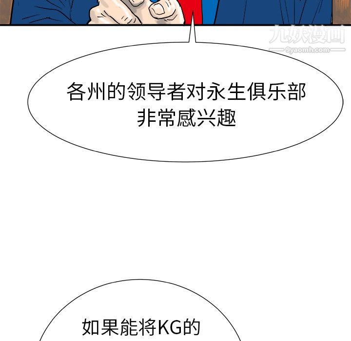66.jpg