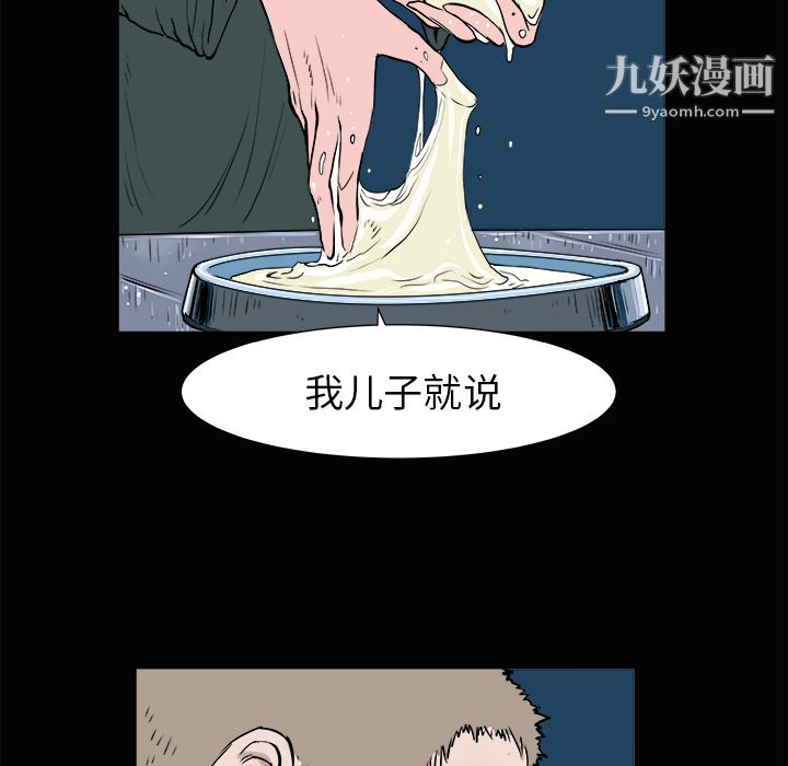 80.jpg