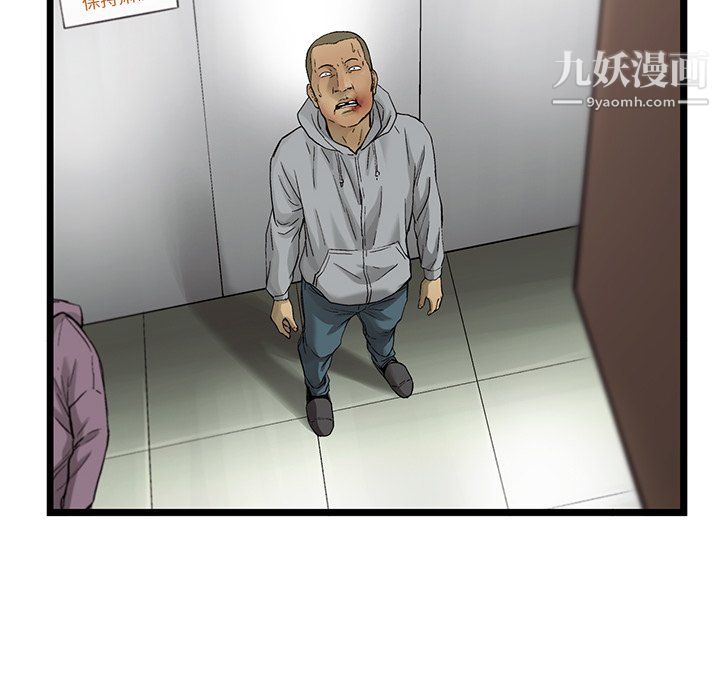 67.jpg