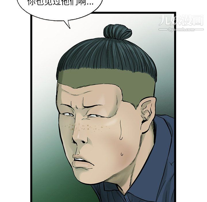 52.jpg