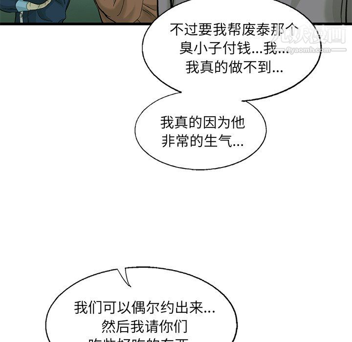 93.jpg