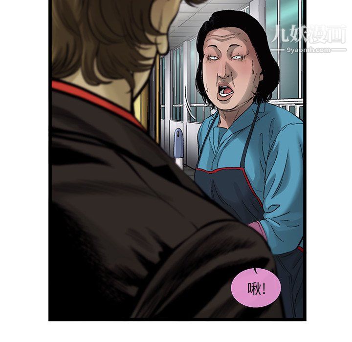 61.jpg