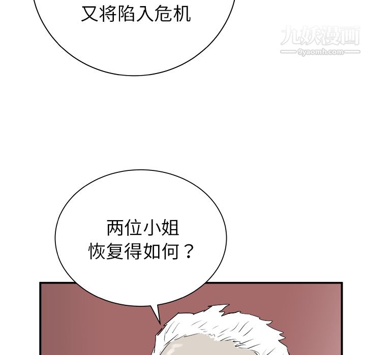59.jpg