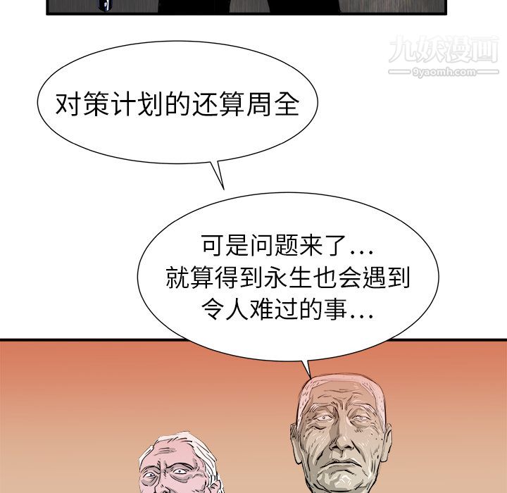 107.jpg