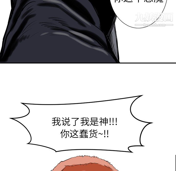 83.jpg