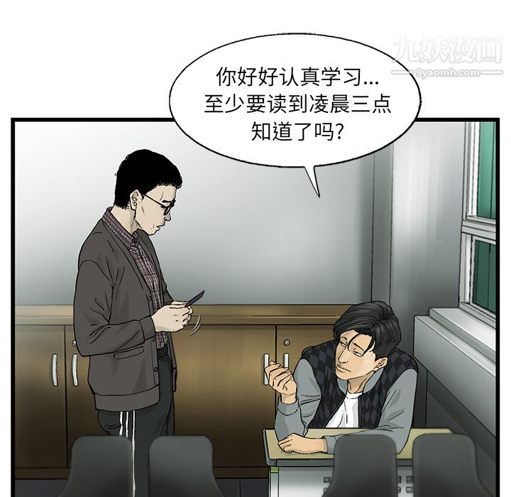 96.jpg