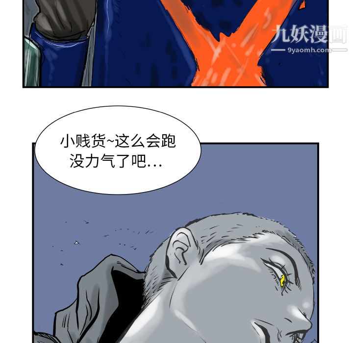 93.jpg
