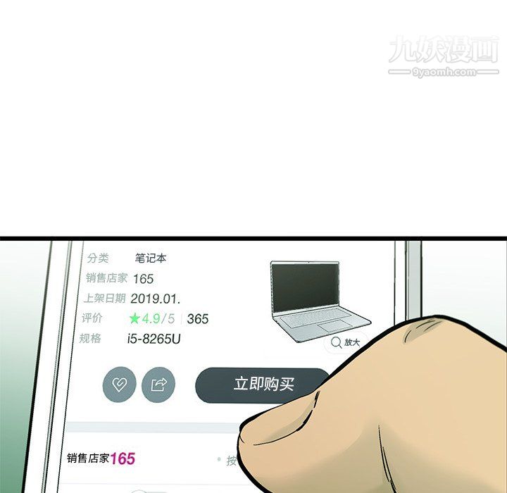 49.jpg